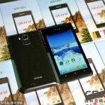 Arirang, le premier smartphone nord coréen