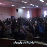 Les étudiants de l&rsquo;ENCG Tanger se révoltent