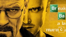Et si les acteurs de Breaking Bad étaient marocains ?
