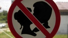 Quand le baiser de Nador refait surface dans un sujet du Bac