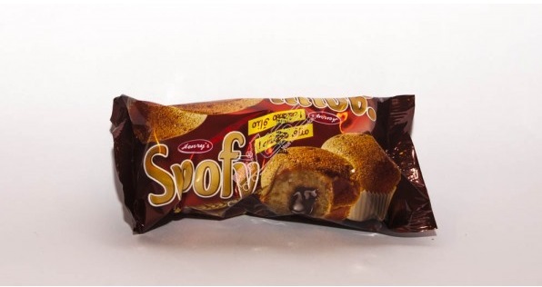 madeleines-spofy-henry-s-45g