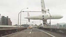 Un crash d&rsquo;avion filmé par un automobiliste