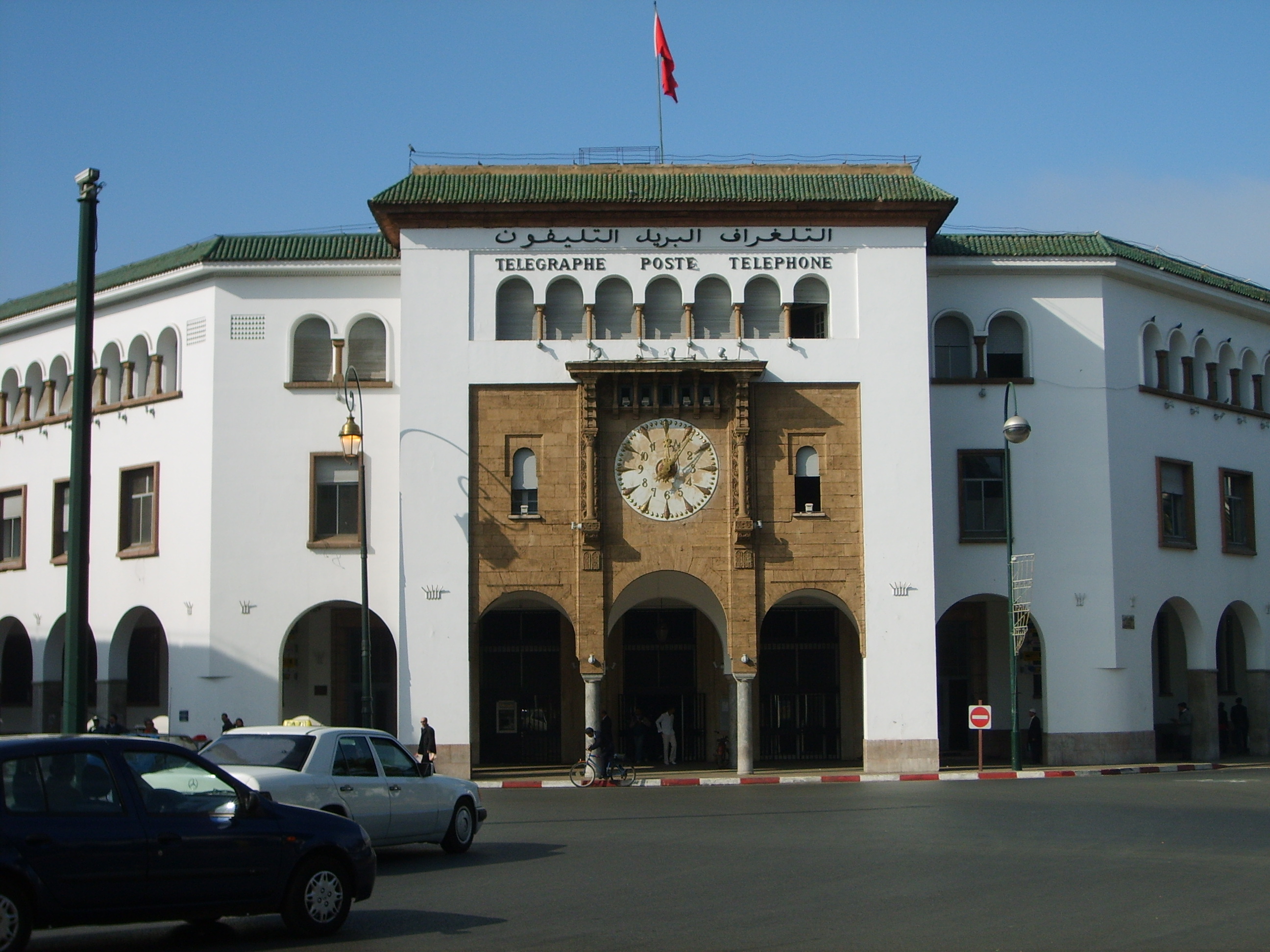 Rabat,_Telegraphe_Poste_Telephone