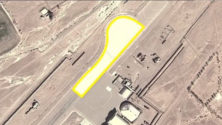 10 endroits qu&rsquo;il est impossible de voir sur Google Earth