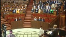 Comme un air de première année du lycée au parlement