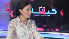 Quand Loubna Abidar, actrice principale de Much Loved, se défend