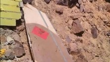 Alerte : Crash d&rsquo;un avion de chasse Marocain de type F-16 au Yémen