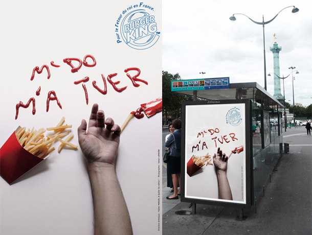 Burger-King