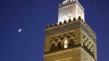 Ramadan photographié autour du monde