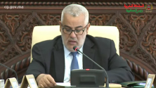 Voici ce que Benkirane pense de l&rsquo;homosexuel de Fès