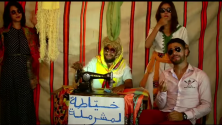 Enta Mcharmel, la nouvelle parodie reprenant Enta Maalem de Saad Lamjarred