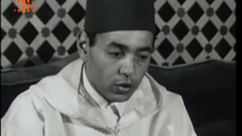 Première interview de feu Hassan II