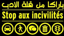 Stop aux incivilités, la nouvelle campagne de sensibilisation lancée par « Incivilité Maroc »
