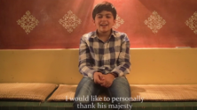 Le message de l&rsquo;enfant Syrien Haider à Sa Majesté le Roi Mohammed VI après son arrivée au Maroc