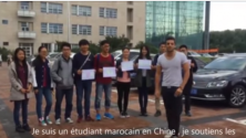Des étudiants en médecine à travers le monde soutiennent les futurs médecins marocains