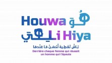 #Houwa_Li_Hiya, la nouvelle campagne de sensibilisation à l’égalité des genres