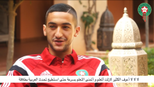 Hakim Ziyech explique pourquoi il a choisi la sélection marocaine
