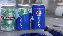 Un trafiquant tente de faire passer des bières pour des canettes de Pepsi en Arabie saoudite