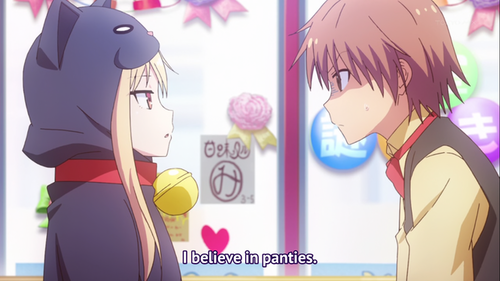 What+about+panties+_e9afdf98e1b7ea8703b8f0f5939c6333