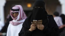 Arabie Saoudite : coups de fouet pour les femmes qui consultent le téléphone de leurs maris