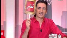 Medi1 TV : Oussama Benjelloun remplacé par Momo dans &lsquo;Sa3a 9bel lftour&rsquo;
