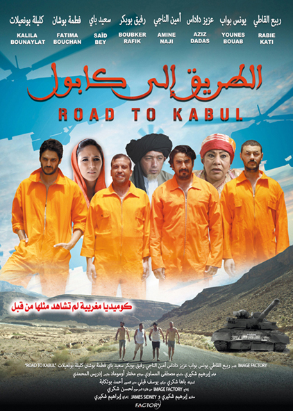 kabul