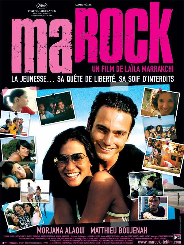 x chamkar film marocain gratuit