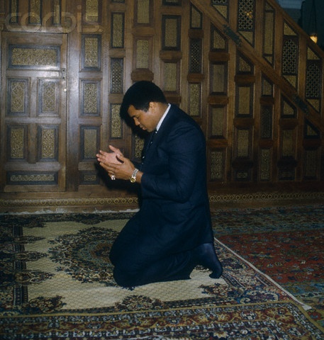 ali-salat