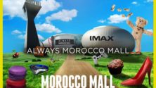 Découvrez les premières images des nouvelles représentations visuelles du Morocco Mall