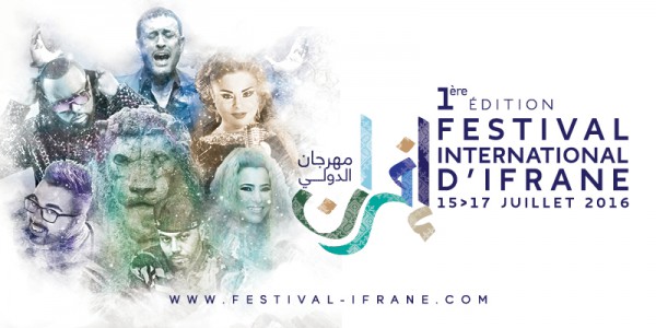 banniere-festival-IFRANE-LOW-600x300