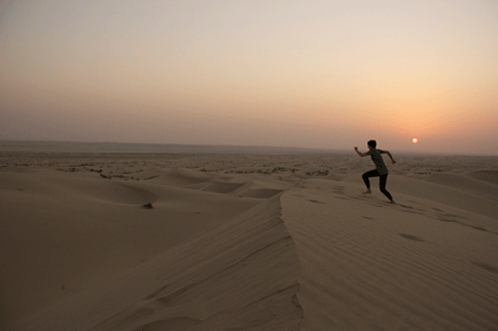 desert