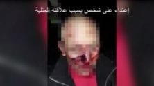 En vidéo, l&rsquo;agression sordide d&rsquo;un homosexuel au Rif