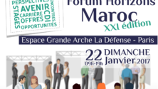 Forum Horizons Maroc 2017 : La liste des entreprises qui seront présentes