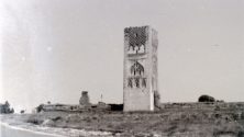 Ces 9 anciennes photos de Rabat vont vous rendre nostalgiques