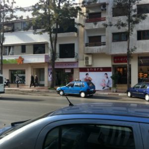 L\'Agdal 
