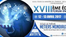 La 18ème édition du forum Mines-Rabat Entreprises s&rsquo;annonce encore plus riche