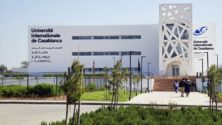 L&rsquo;université internationale de Casablanca désormais reconnue par l&rsquo;État