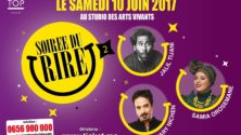 La soirée du rire 2 : A la découverte de 3 humoristes marocains d&rsquo;exception