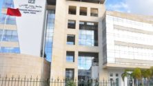 L’Université Mohammed V de Rabat intègre le classement QS World University Ranking 2018