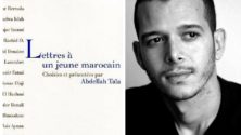 Pourquoi ignorer ces lettres qui sont adressées à vous, jeunes Marocains ?