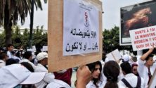Cri de colère des médecins et étudiants en médecine marocains face à une situation intolérable