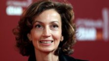 Une Marocaine en lice pour prendre la tête de l&rsquo;Unesco