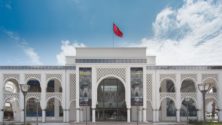 Rabat : Le musée Mohammed VI d’art moderne et contemporain désormais gratuit pour les jeunes tous les mercredis