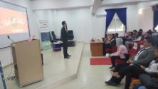 La 1ère édition de &lsquo;l&rsquo;Agora des Entrepreneurs&rsquo; se tiendra le 07 février à l&rsquo;ENCG de Settat