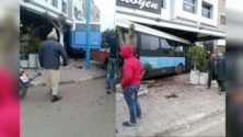Casablanca : Un bus fonce droit dans un café à Aïn Harrouda