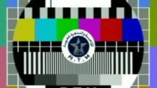 7 choses qui prouvent que les chaînes de télévision marocaines sont vraiment à part
