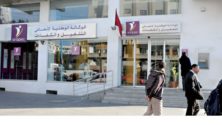 Maroc : Une hausse importante du chômage malgré 86 000 employés créés en 2017