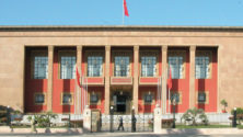 L&rsquo;indice de l&rsquo;Etat de droit classe le Maroc en 67ème position