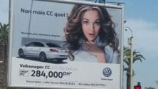 8 mars, journée internationale de la femme mais qu&rsquo;en est-il des autres 365 jours ?