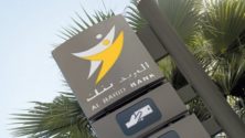 À cause de (grâce à) un bug technique, Al Barid Bank crédite des clients de 400.000 dirhams
